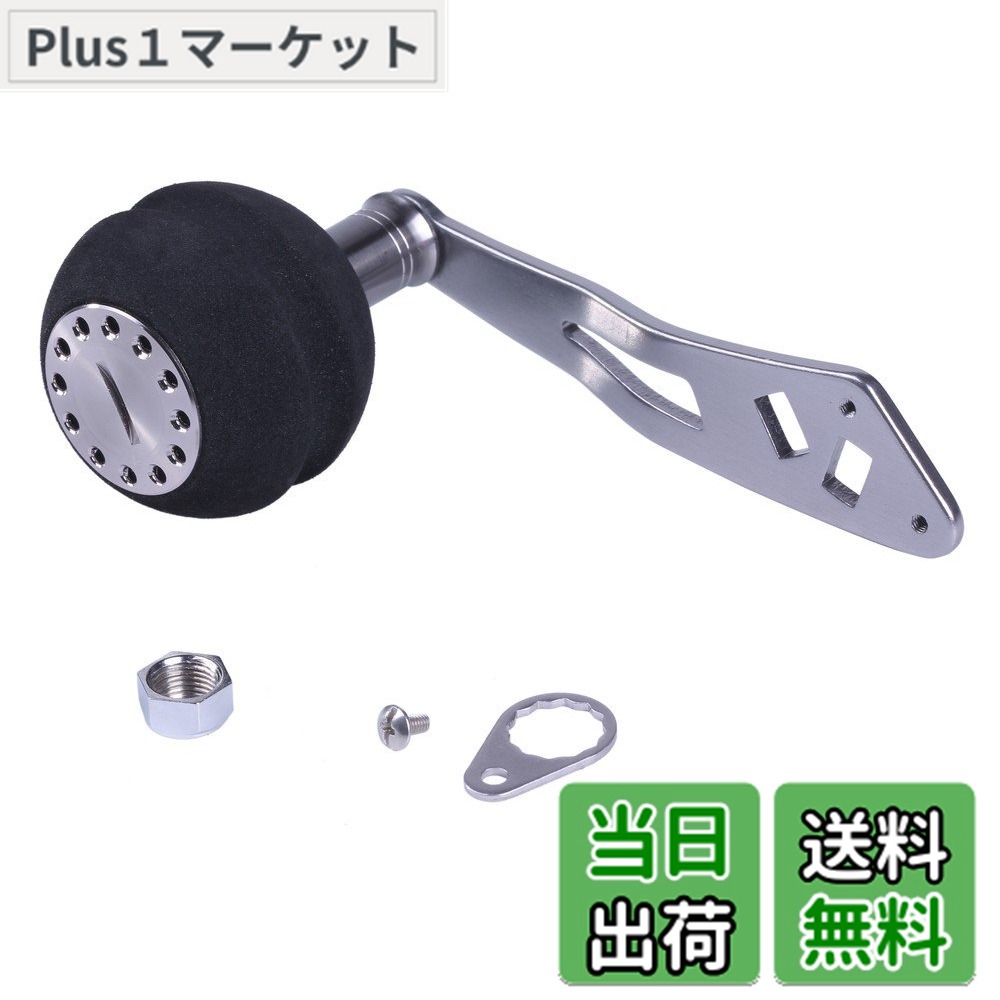 楽天市場】ABU アブ 純正パワーハンドルの通販