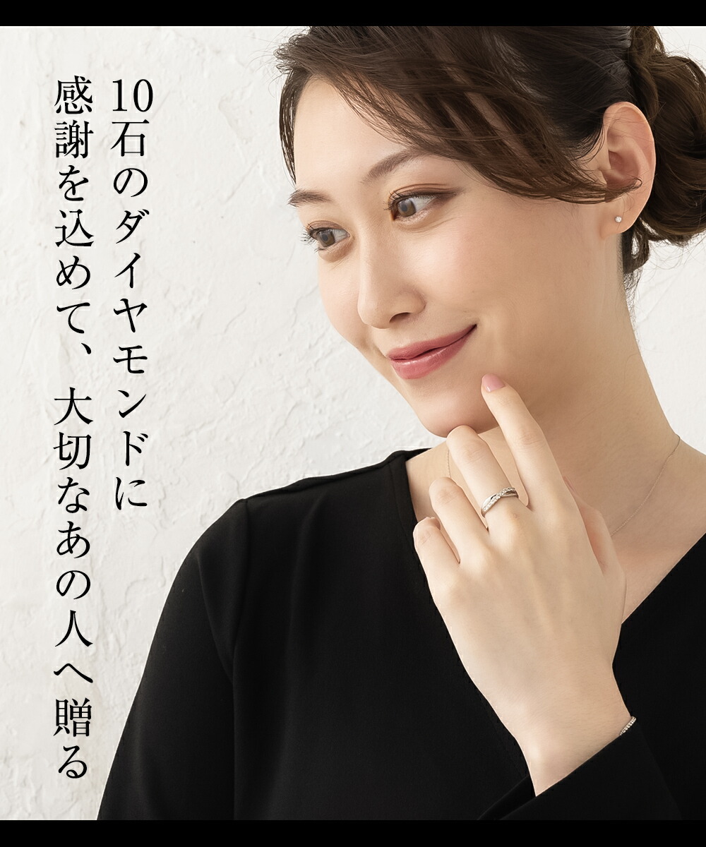楽天市場】更にクーポン値引 指輪 レディース リング ダイヤモンド