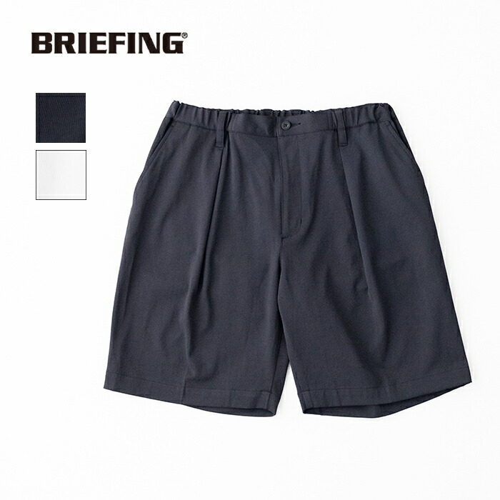 楽天市場】ブリーフィング ショートパンツの通販