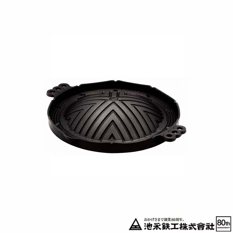 楽天市場】S鉄 ジンギスカン鍋 26cm (穴明) : KIPROSTARストア