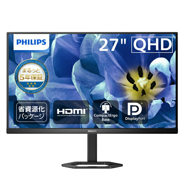 楽天市場】Philips 27E1N5500E 液晶ディスプレイの通販