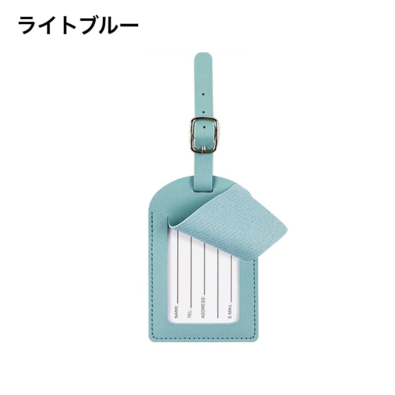 楽天市場】送料無料 ネームタグ ラゲージタグ 荷物タグ ネームプレート