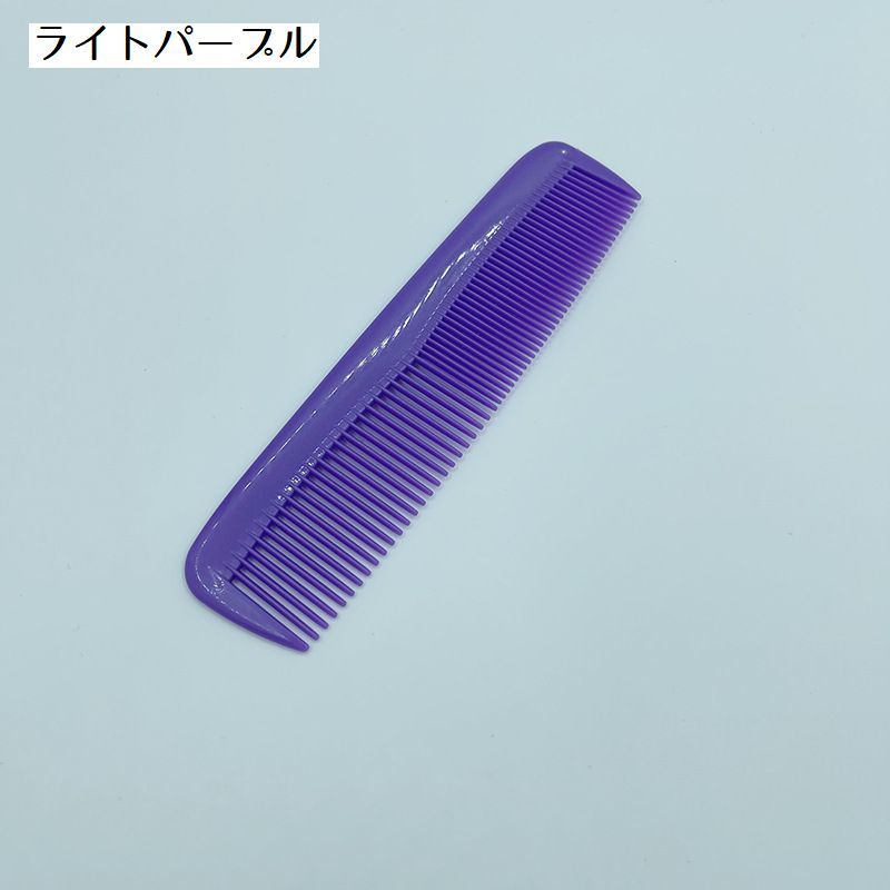 楽天市場】送料無料 コーム くし ヘアセット 男女兼用 レディース