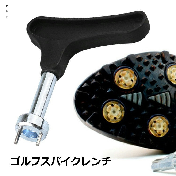 楽天市場】スパイクレンチ アディダスの通販