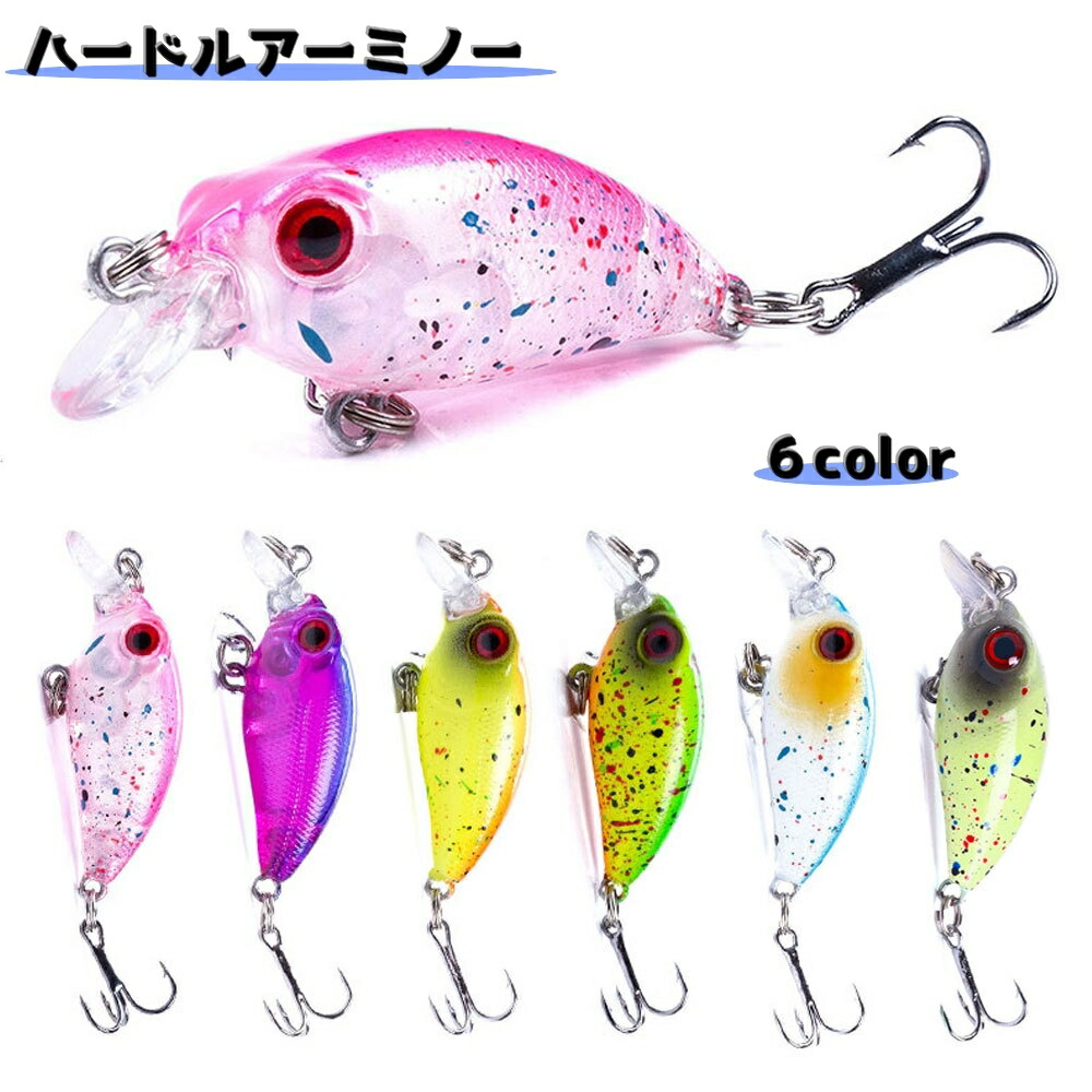 楽天市場】送料無料 ハードルアー ミノー プラグ シンキングミノー