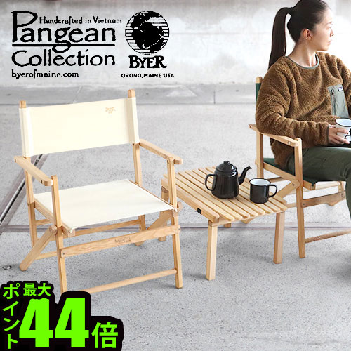 楽天市場】アウトドアチェア 折りたたみ 椅子 キャンプバイヤーオブ