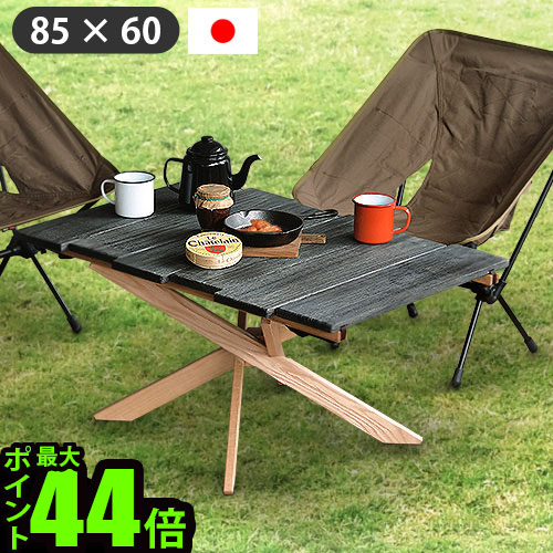 outside-in アウトサイドイン　クルカル ミッドハイ テーブル・ダブル アウトサイドイン クルカル ミッドハイ テーブル ダブル [O-EE-OI