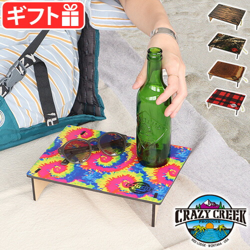 楽天市場】＼40％OFF／ ローテーブル 折りたたみ アウトドア ミニ