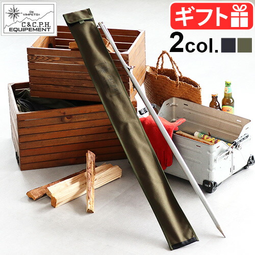 楽天市場】パイルドライバーケース NEWC＆C.P.H. EQUIPEMENT PILE