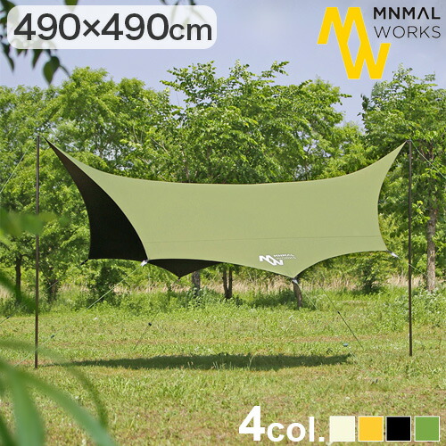 楽天市場】タープ オクタ形 八角形 タープテントミニマルワークス