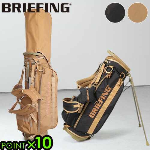 楽天市場】特典付 キャディバッグ メンズ キャディーバッグ ゴルフ