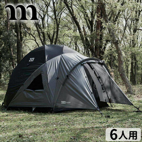 楽天市場】テント 6人用 ファミリー アウトドアムラコ グスタフ 6P