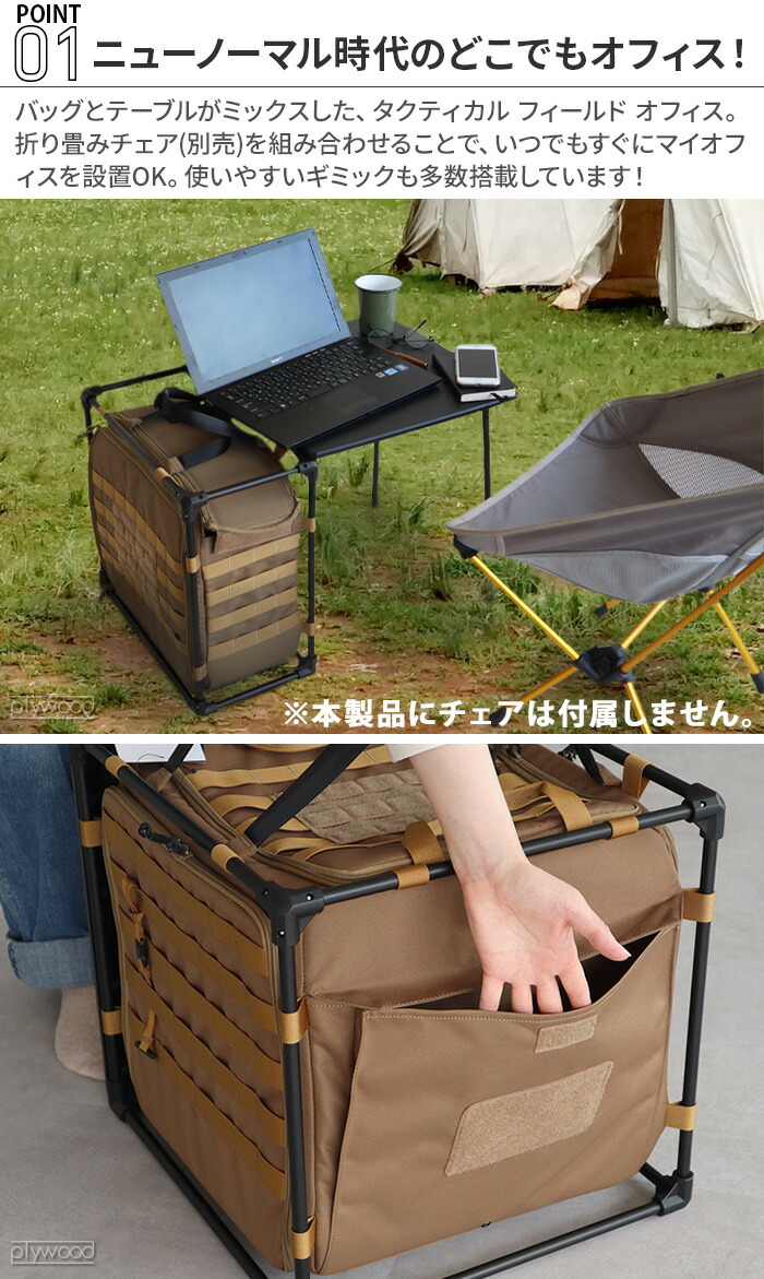 楽天市場】折りたたみ テーブル アウトドア 軽量ヘリノックス