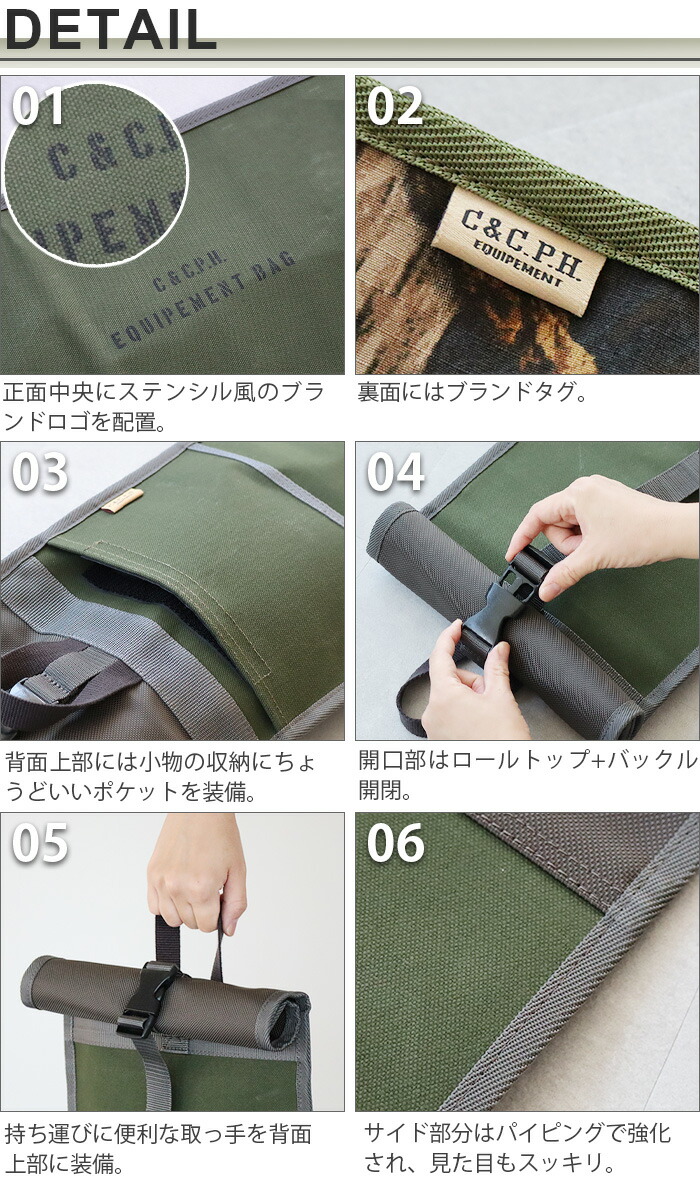 楽天市場】ポールケース ポール収納袋 ロングポール 収納 バッグロング