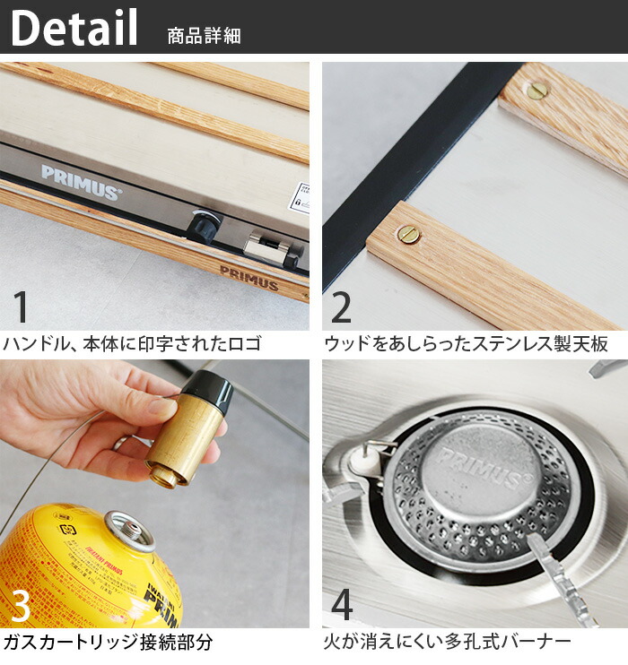 楽天市場】ツーバーナー ツインバーナー コンロ アウトドアイワタニ