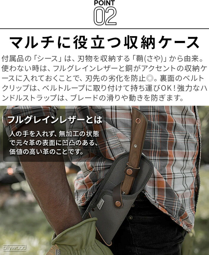 楽天市場】鉈 アウトドアベアボーンズ ジャパニーズ ナタハチェット