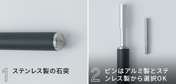 楽天市場】正規品 ムラコ ノースポール カーボン 200 muraco NORTHPOLE