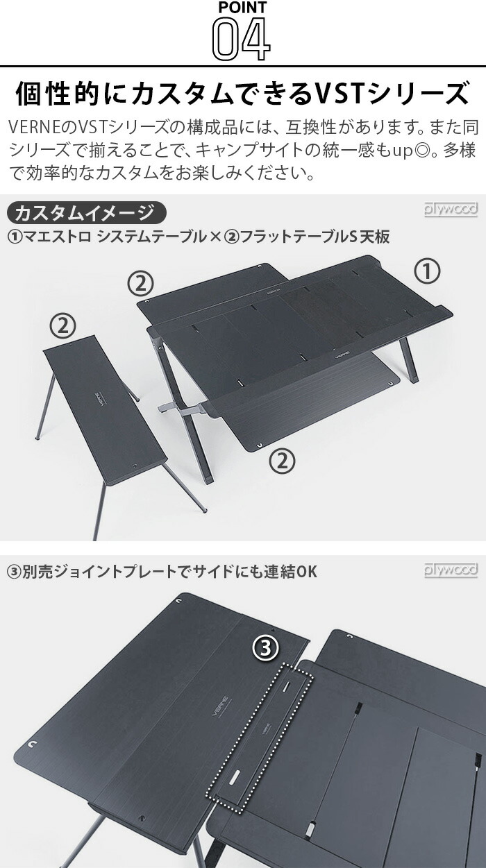 楽天市場】アウトドア テーブル 折り畳み キャンプ用品ベルン VST