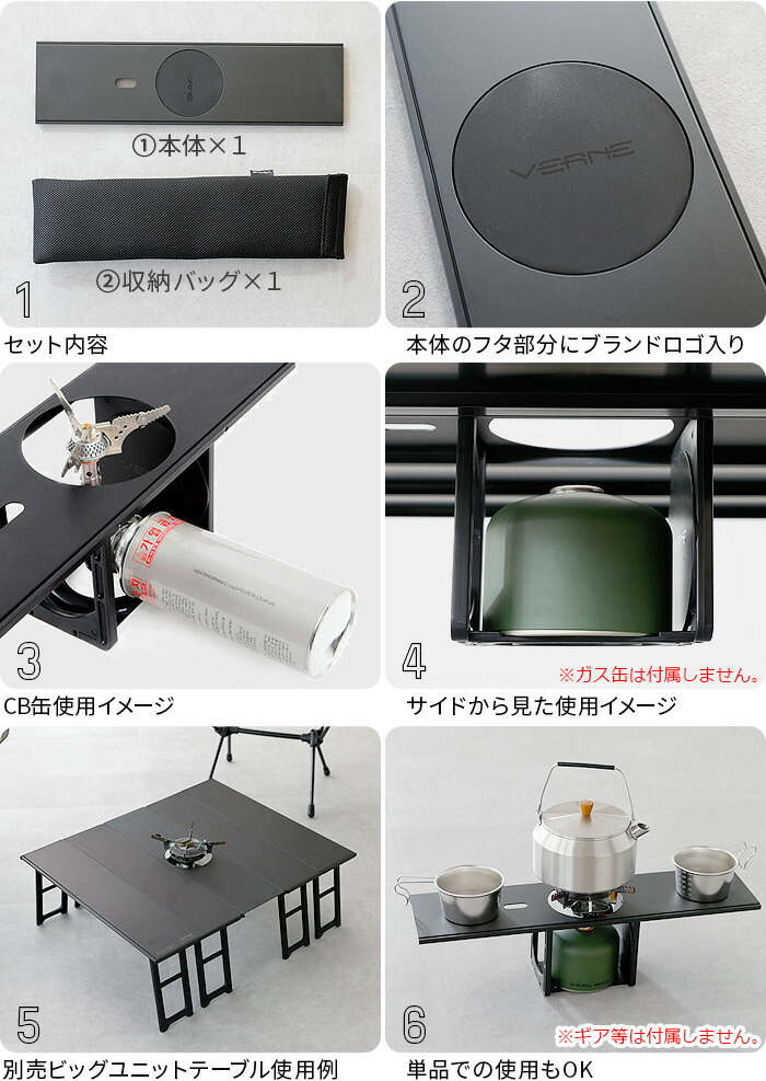 楽天市場】アウトドア テーブル 折り畳み キャンプ用品ベルン ビッグ