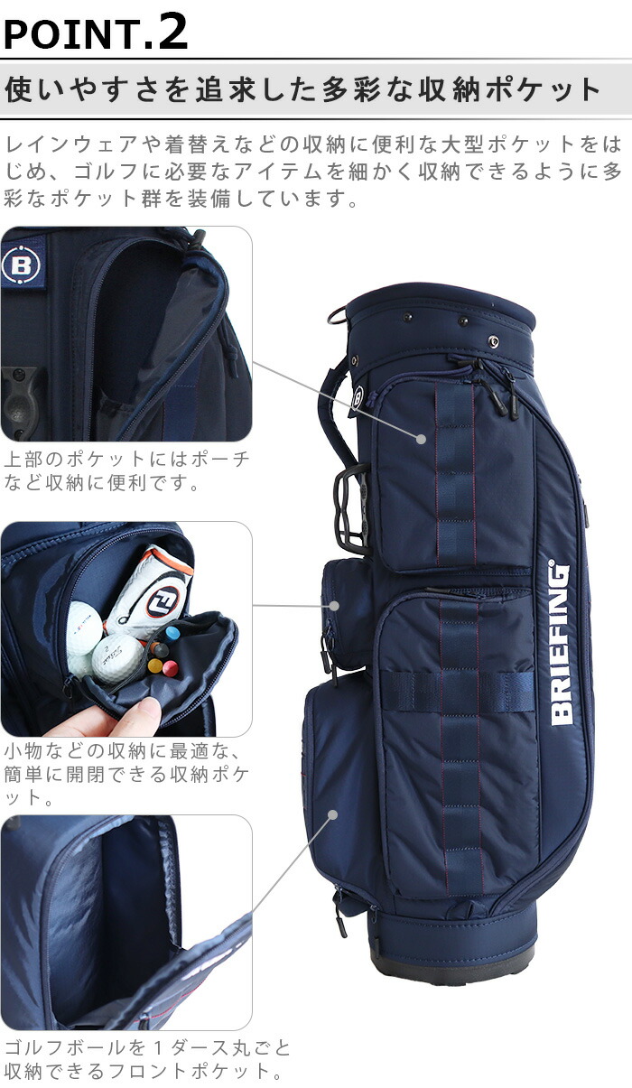 楽天市場】キャディバッグ メンズ キャディーバッグ ゴルフバッグ