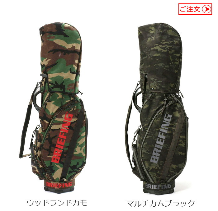 楽天市場】キャディバッグ メンズ キャディーバッグ ゴルフバッグ