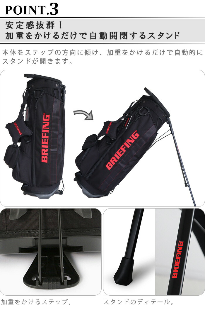 楽天市場】キャディバッグ メンズ キャディーバッグ ゴルフバッグ