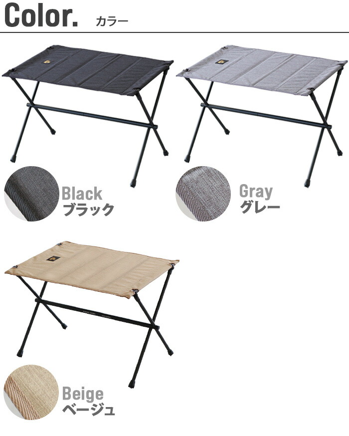 楽天市場】アウトドア 折りたたみ テーブル コンパクト 軽量ミニマル