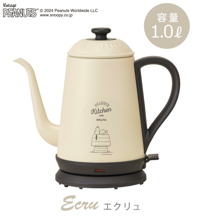 楽天市場】ブルーノ 電気ケトル おしゃれ ステンレス ホーロー風BRUNO