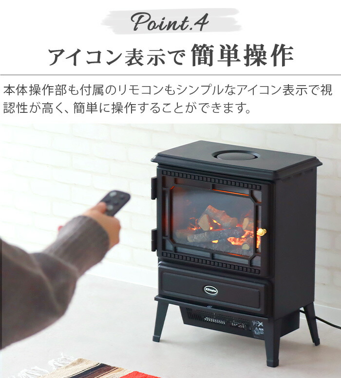 楽天市場】【選べる特典付】 電気暖炉 ディンプレックスDimplex