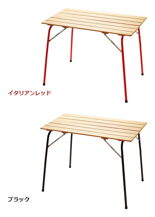 楽天市場】キャンプ テーブル 折りたたみ 木製 コンパクト 送料無料