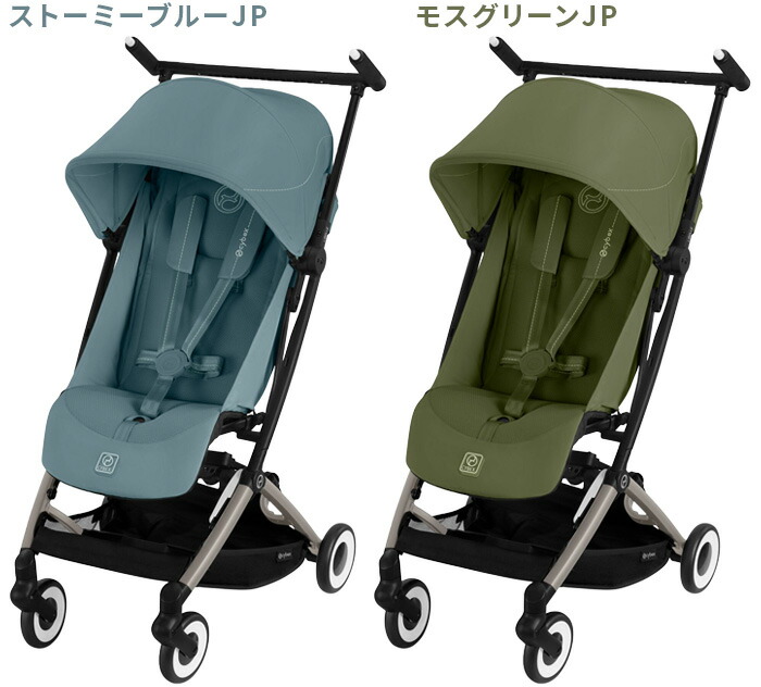 楽天市場】ラッピング無料 2025年モデル 正規品 サイベックス リベル