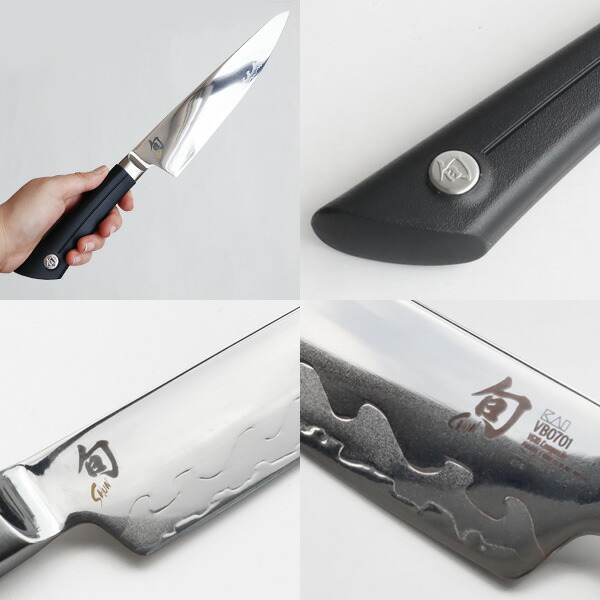 楽天市場】貝印 包丁 牛刀 ナイフ ステンレス 万能包丁KAI 旬 SORA