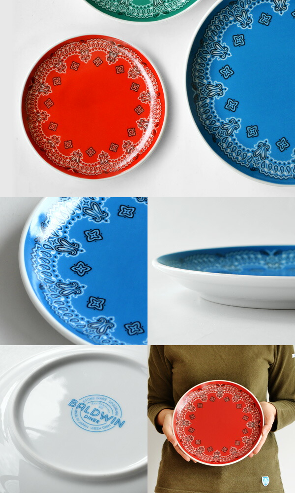 楽天市場】プレート 皿 バンダナ柄 おしゃれ かわいい 日本製 ウィーク