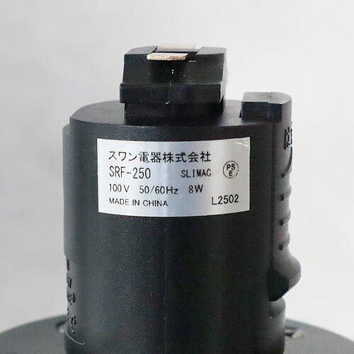 楽天市場】期間限定10％off【特典付】 ダクトレール ファン ダクト