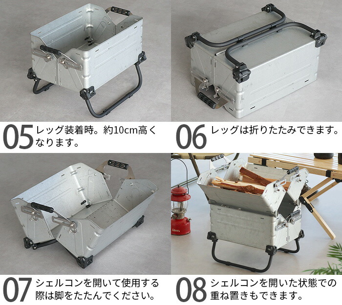 楽天市場】シェルコン50用 カスタムパーツ オプションパーツバリ