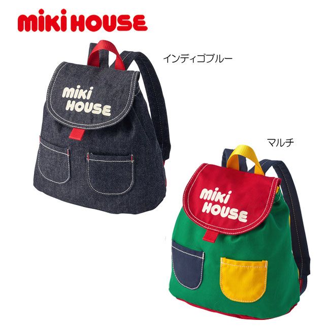 楽天市場】ミキハウス mikihouse リュック ベビー かばん ベビー用品