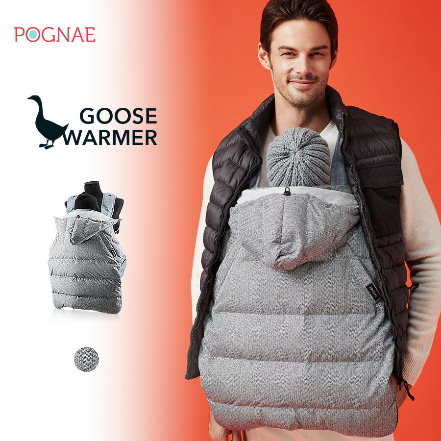 楽天市場】【POGNAE】公式店 ポグネー ハンガリーグースダウン防寒