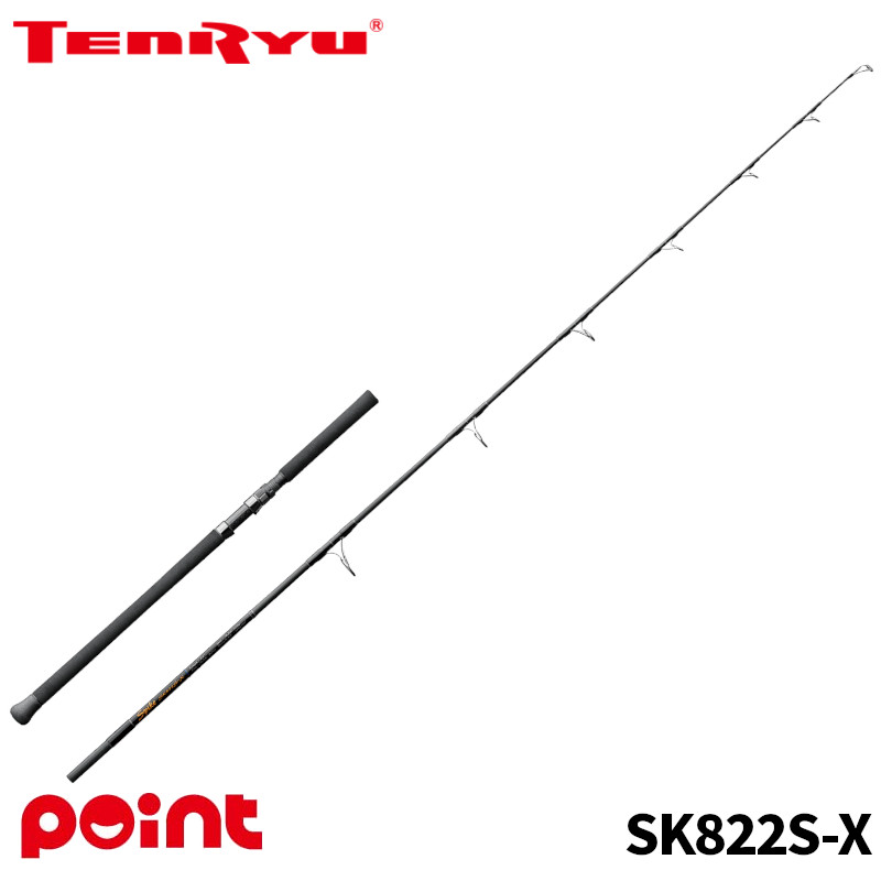 楽天市場】スパイクxpg skx 832s-hhの通販