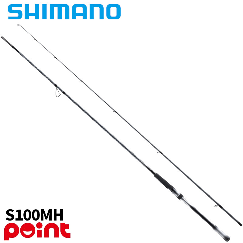 シマノ ルナミス S100MH (ロッド・釣竿) 価格比較 - 価格.com