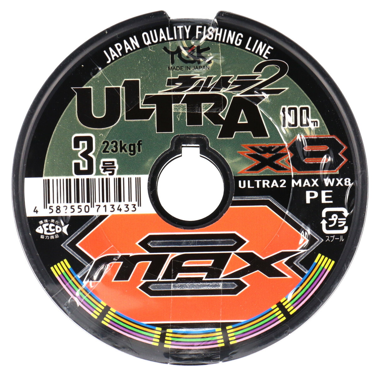 楽天市場】よつあみ ウルトラダイニーマ 3号の通販