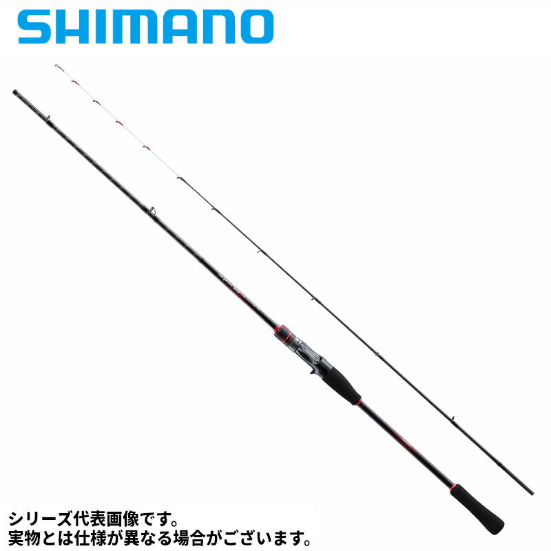 シマノ セフィア BB メタルスッテ F-B66ML-S (ロッド・釣竿) 価格比較