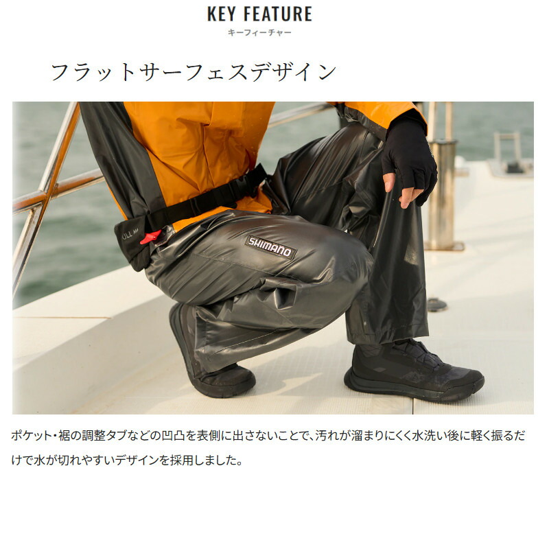 楽天市場】シマノ ウェア ULイージーケア ビブ 05 L ネイビー RA-041Y