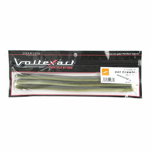 楽天市場】イマカツ イールクローラー 5.5の通販