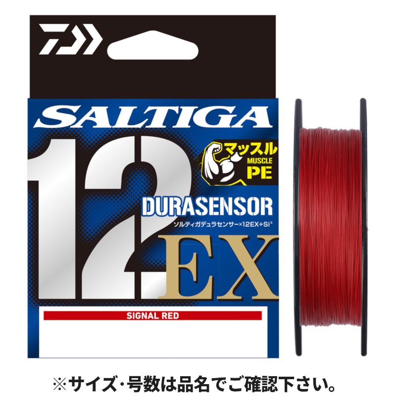 楽天市場】ダイワ メガセンサー 12ブレイド 4号 300mの通販