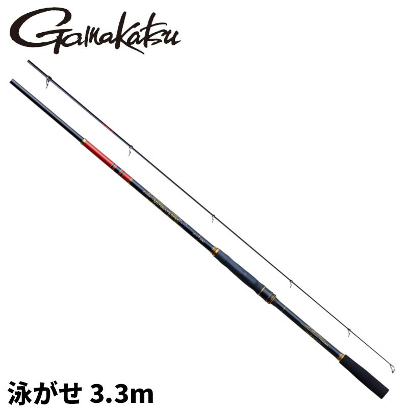 がまかつ がまかつ 海上釣り堀 アルティメイトスペック 泳がせ 20194