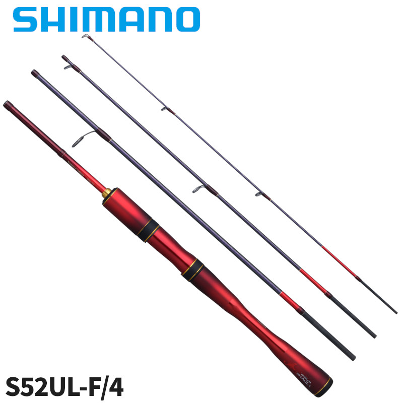 楽天市場】ワールドシャウラ 2650ff－4（スポーツ・アウトドア）の通販