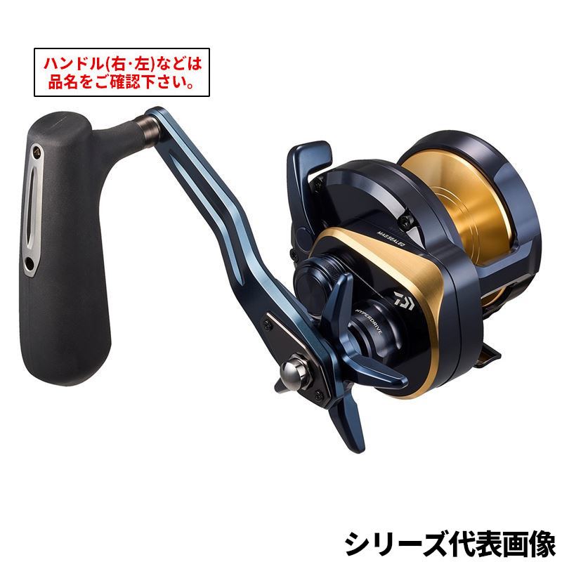 楽天市場】ソルティガ 35 lの通販