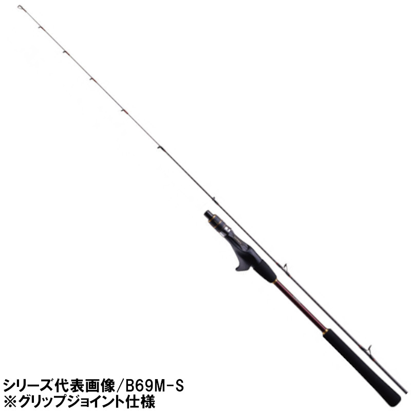 シマノ 炎月BB B69ML-S (ロッド・釣竿) 価格比較 - 価格.com