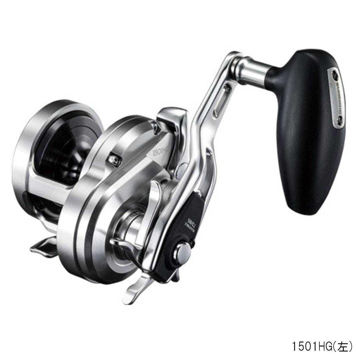 楽天市場】shimano ocea jigger 1501hgの通販