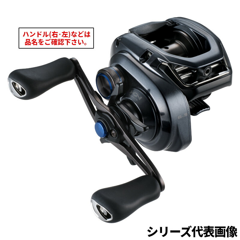 楽天市場】slx mgl 71の通販